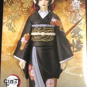 Banpresto DEMON SLAYER Muzan Kibutsuji statyett demonserie 17 cm 4983164181982 Banpresto DEMON SLAYER Muzan Kibutsuji statyett demonserie 17 cm 4983164181982