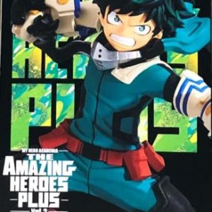 BANPRESTO My Hero Academia Izuku Midoriya Fig. De fantastiska hjältarna Plus 13cm 4983164195897 BANPRESTO My Hero Academia Izuku Midoriya Fig. De fantastiska hjältarna Plus 13cm 4983164195897