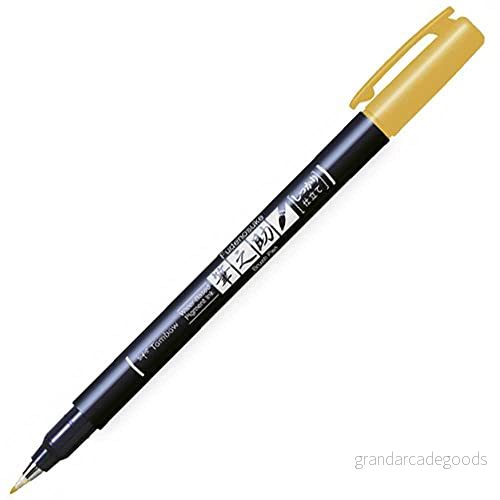 Tombow WS BH03 Brush Pen Fudenosuke hård spets gul 4901991647921