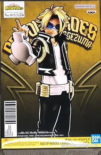 Denki Kamini My Hero Academy 17cm 4983164195859