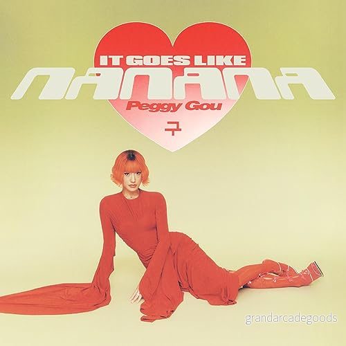 (It Goes Like) Nanana 191404137413 (It Goes Like) Nanana 191404137413