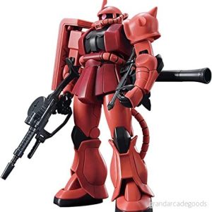 Bandai MS 06S ZAKU II (HGUC) (Gundam modellsats) 4573102604538 Bandai MS 06S ZAKU II (HGUC) (Gundam modellsats) 4573102604538