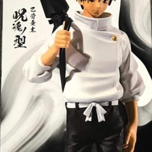 BANPRESTO Jukon No Kata: Jujutsu Kaisen filmen Yuta Okkotsui staty (16 cm) (18304) 4983164183047 BANPRESTO Jukon No Kata: Jujutsu Kaisen filmen Yuta Okkotsui staty (16 cm) (18304) 4983164183047