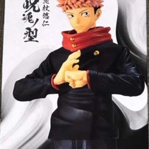 Banpresto JUJUSTU Kaisen Yuji Itadori Jukon No Kata Figur 16 cm 4983164185430 Banpresto JUJUSTU Kaisen Yuji Itadori Jukon No Kata Figur 16 cm 4983164185430